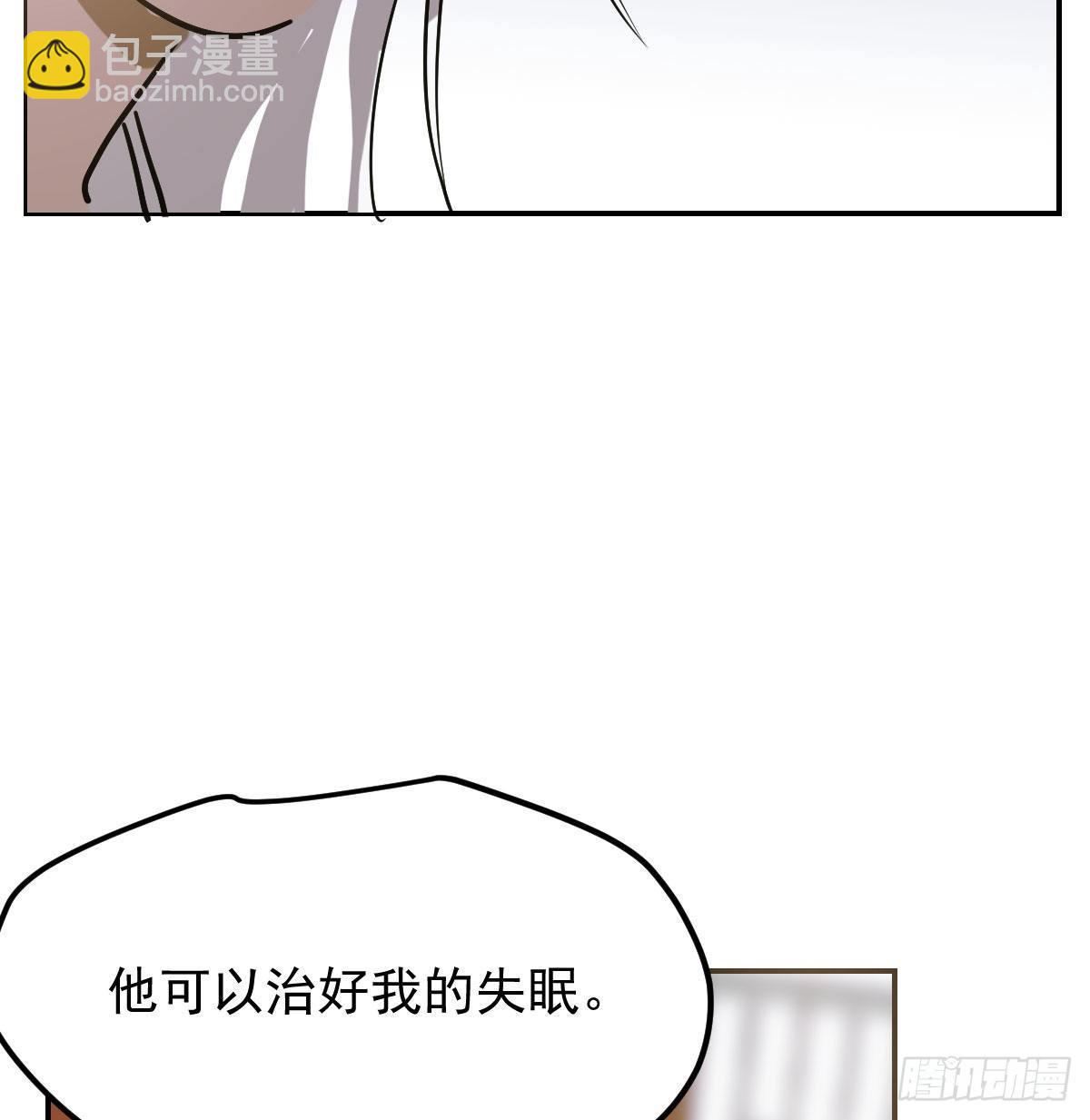 第八十六话 万古朝会(1/2)-第96话