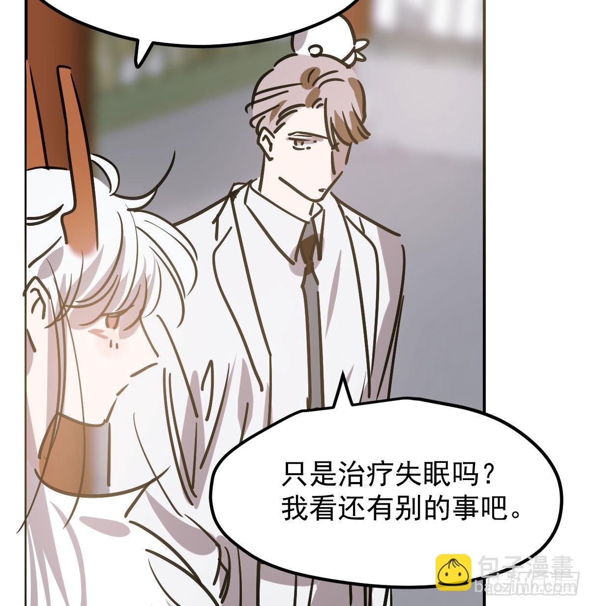 第八十六话 万古朝会(1/2)-第96话