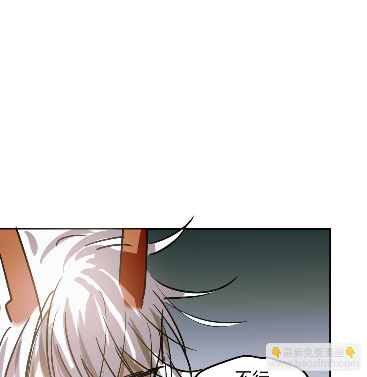 第八十六话 万古朝会(1/2)-第96话