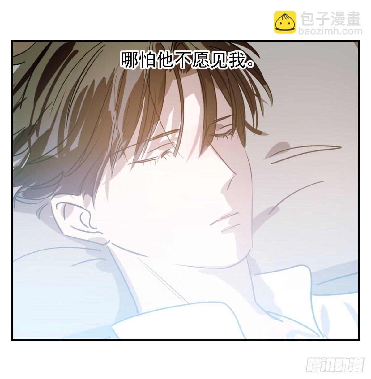 第八十六话 万古朝会(1/2)-第96话