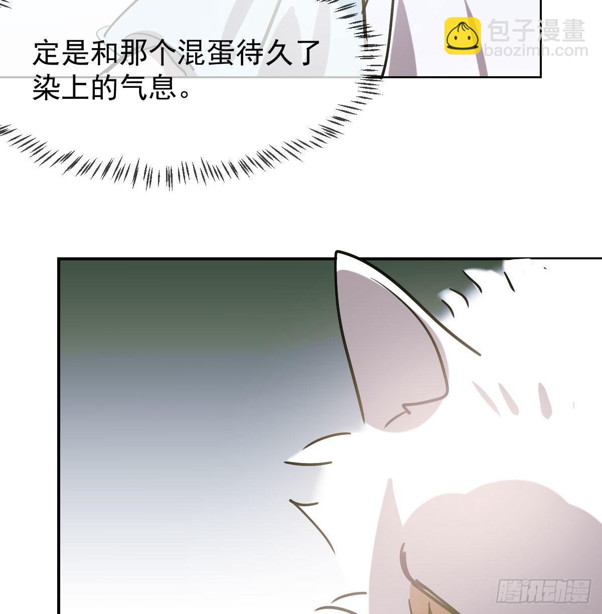 第八十六话 万古朝会(1/2)-第96话