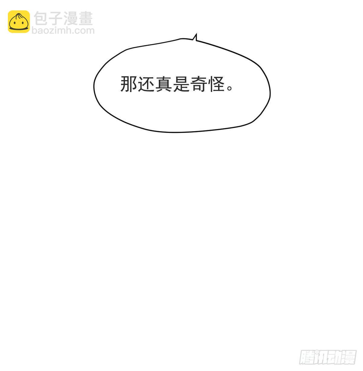 第八十六话 万古朝会(1/2)-第96话