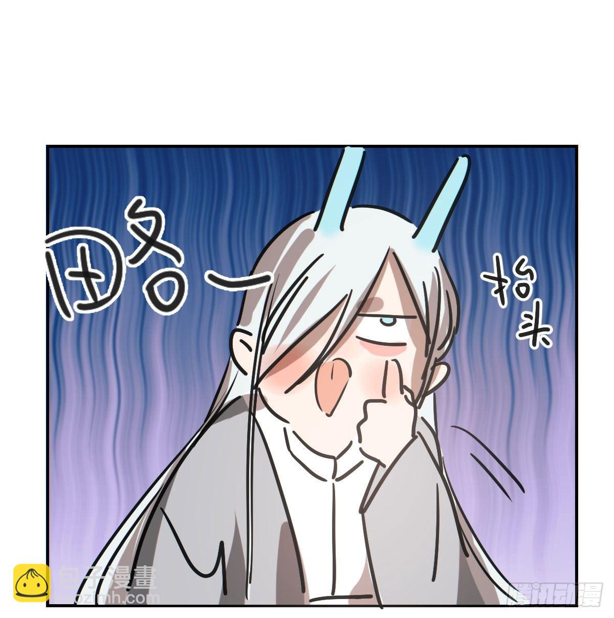 第八十八话 敖敖被打(1/2)-第98话