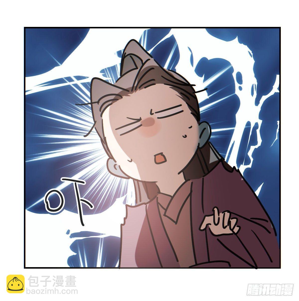 第八十八话 敖敖被打(1/2)-第98话