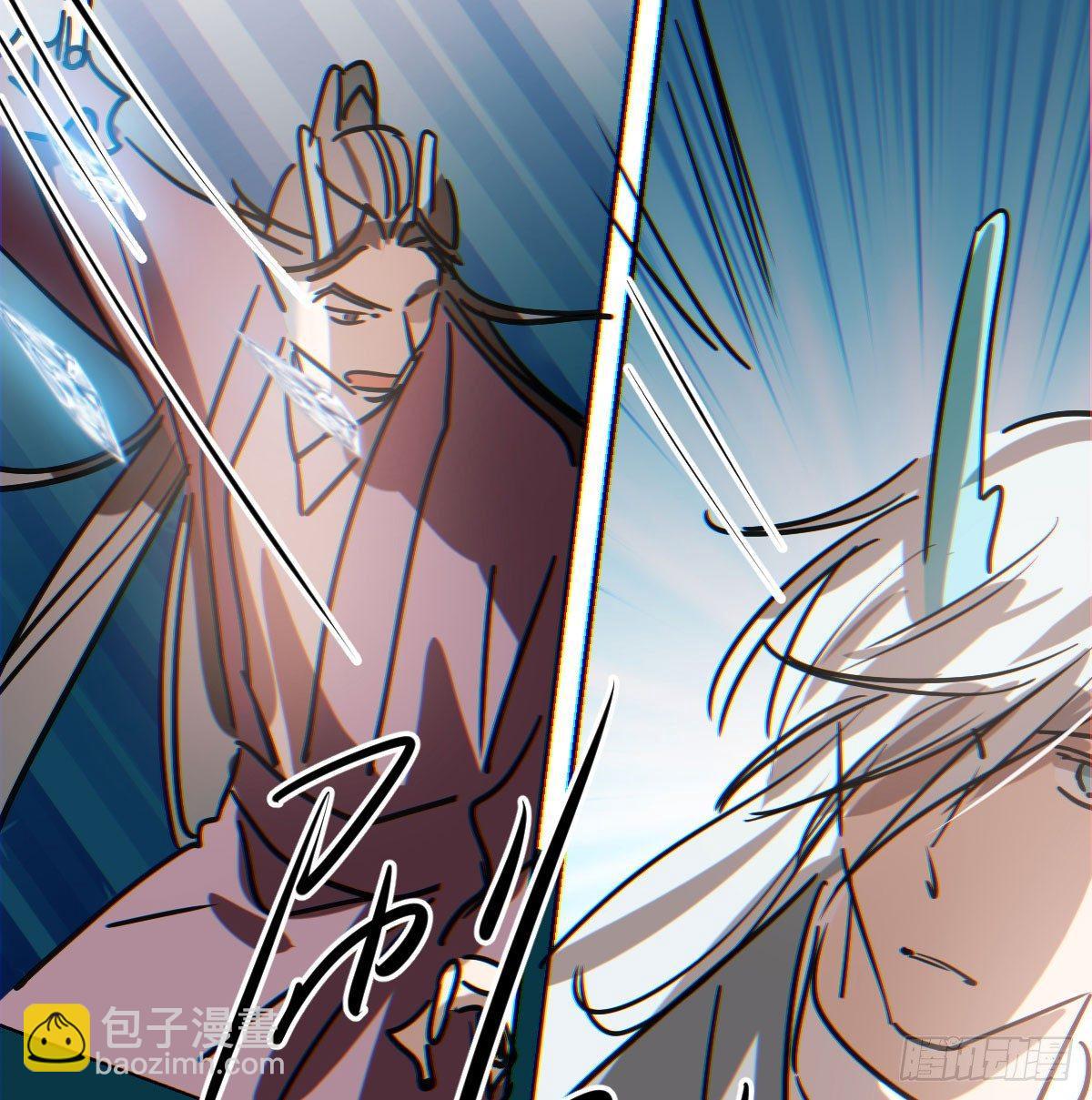 第八十八话 敖敖被打(1/2)-第98话