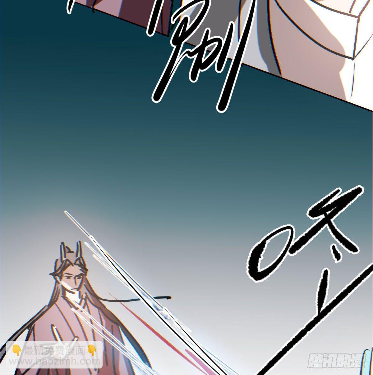 第八十八话 敖敖被打(1/2)-第98话