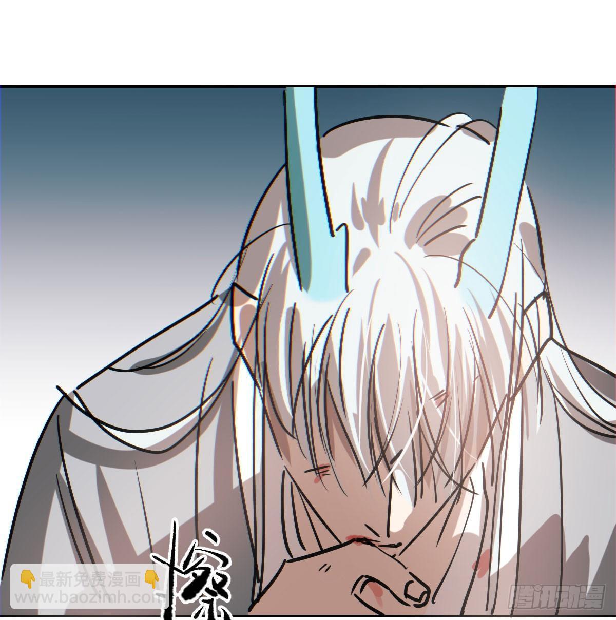 第八十八话 敖敖被打(1/2)-第98话
