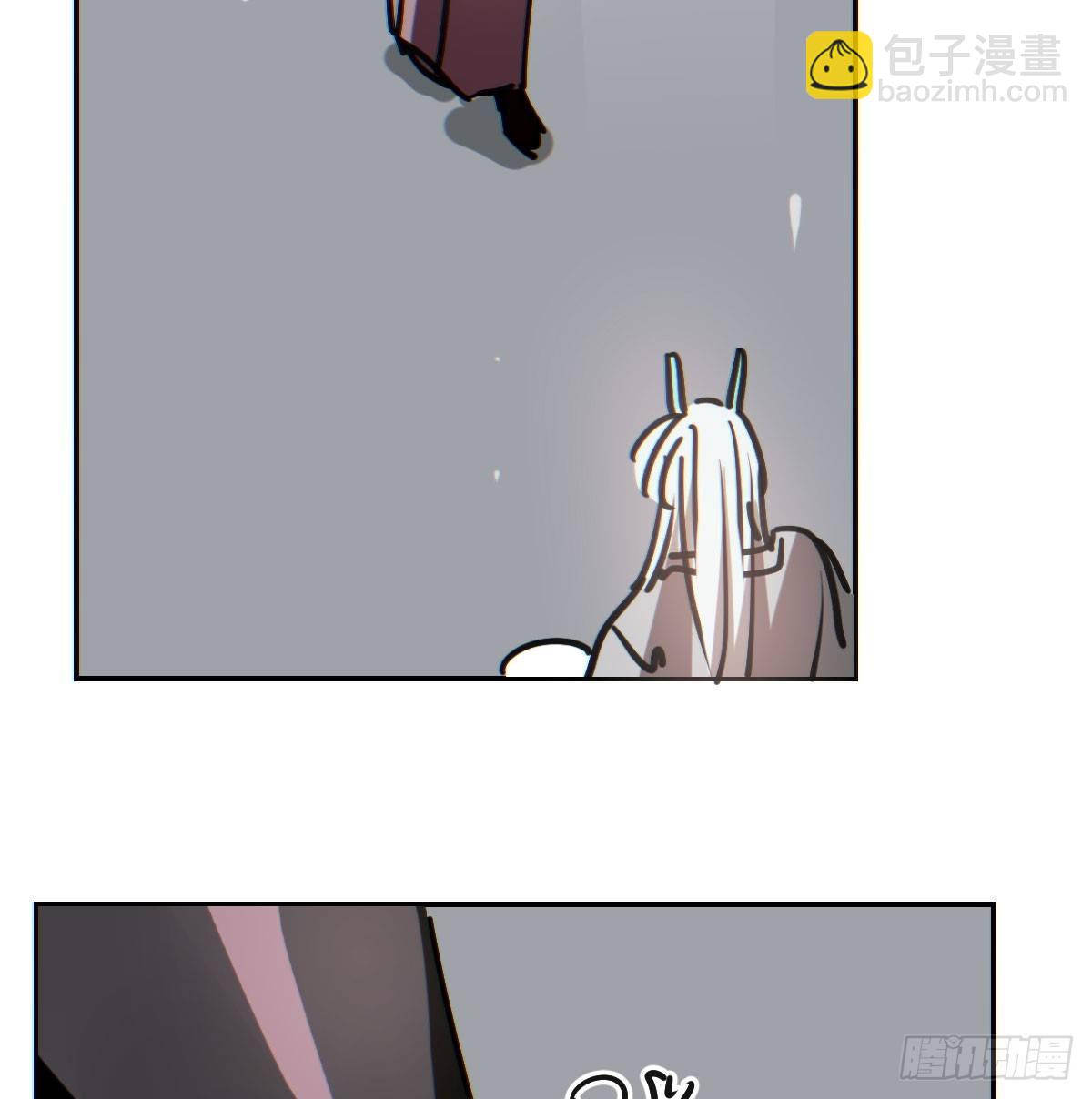 第八十八话 敖敖被打(1/2)-第98话