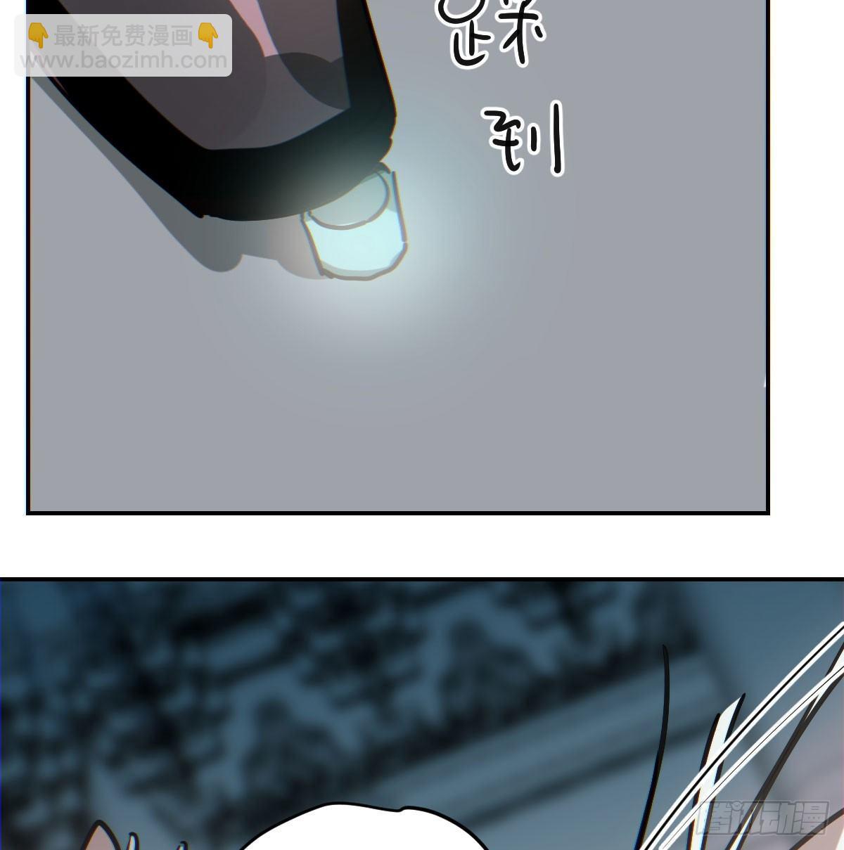 第八十八话 敖敖被打(1/2)-第98话
