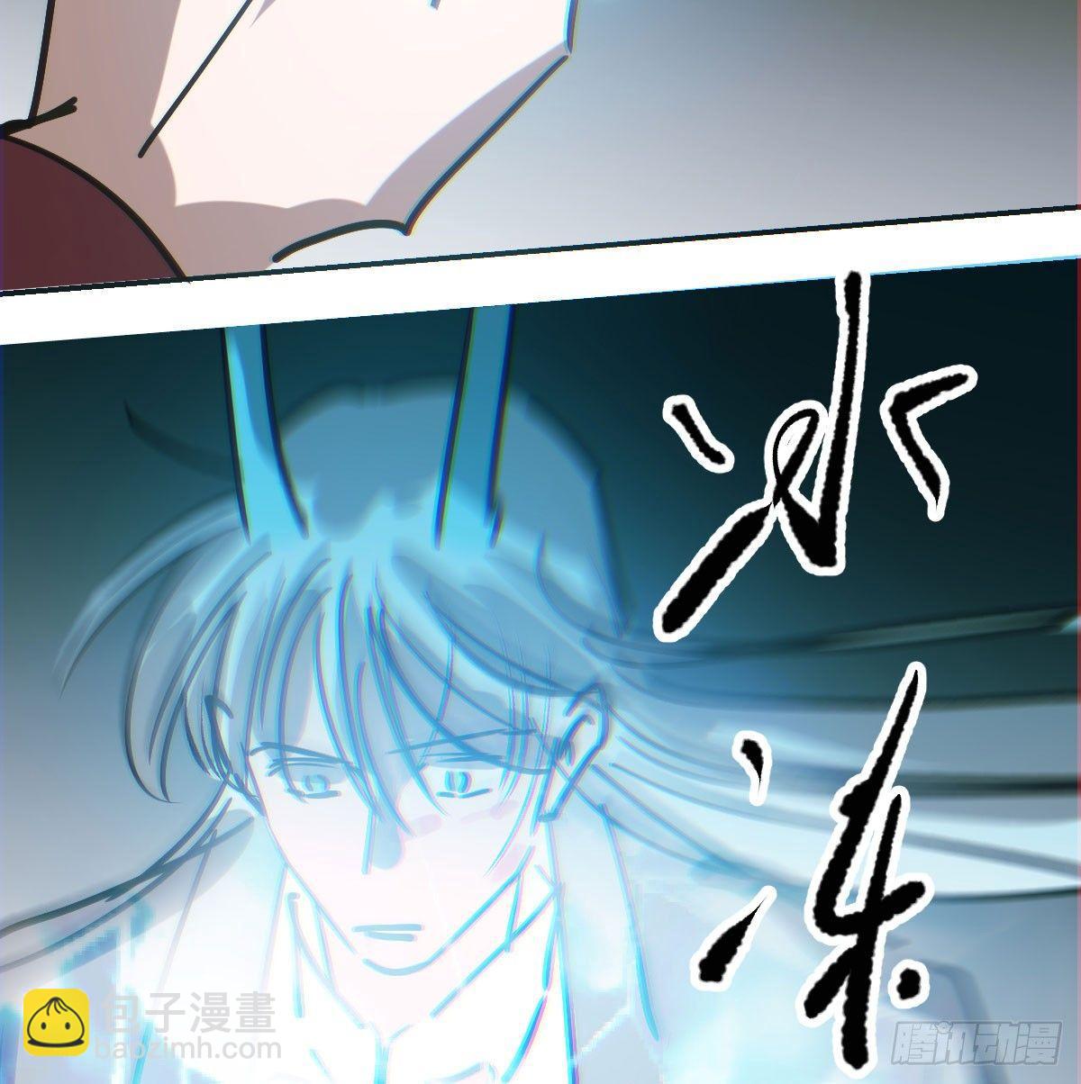 第八十八话 敖敖被打(1/2)-第98话