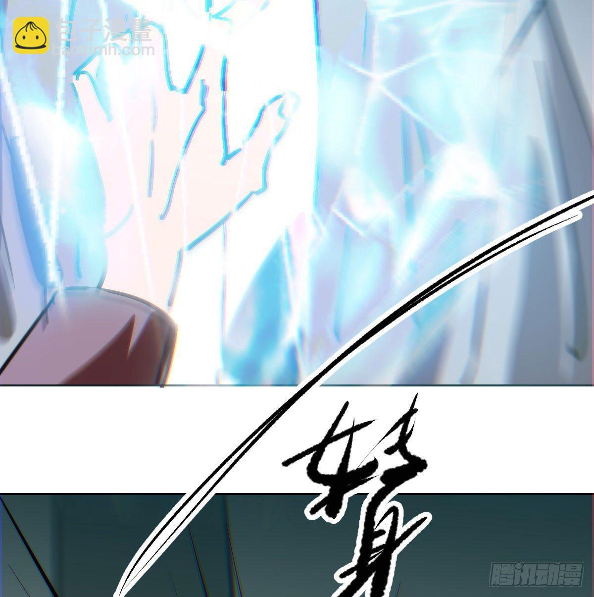 第八十八话 敖敖被打(1/2)-第98话