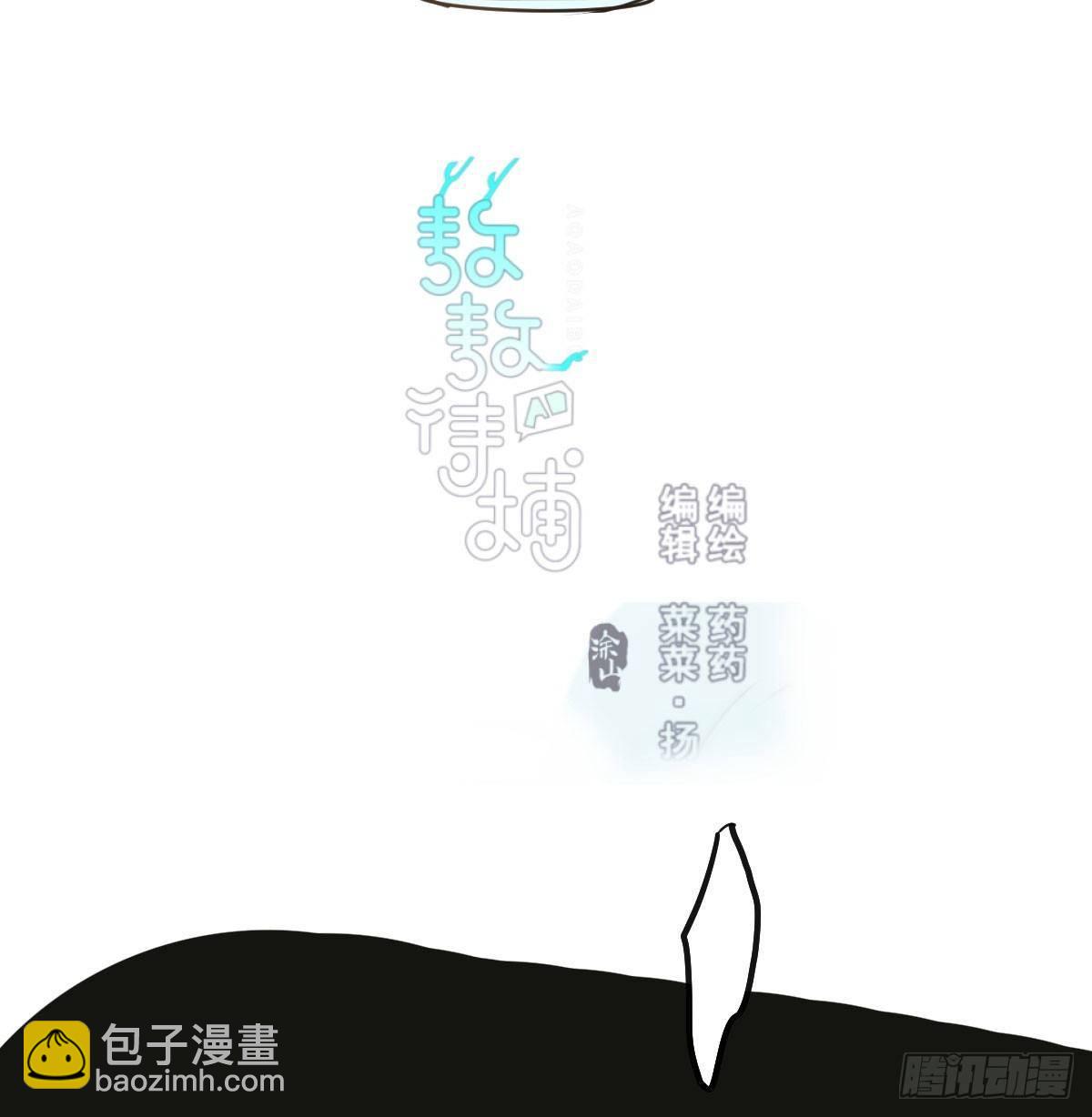 第九十话 雷恩打龙(1/2)-第100话