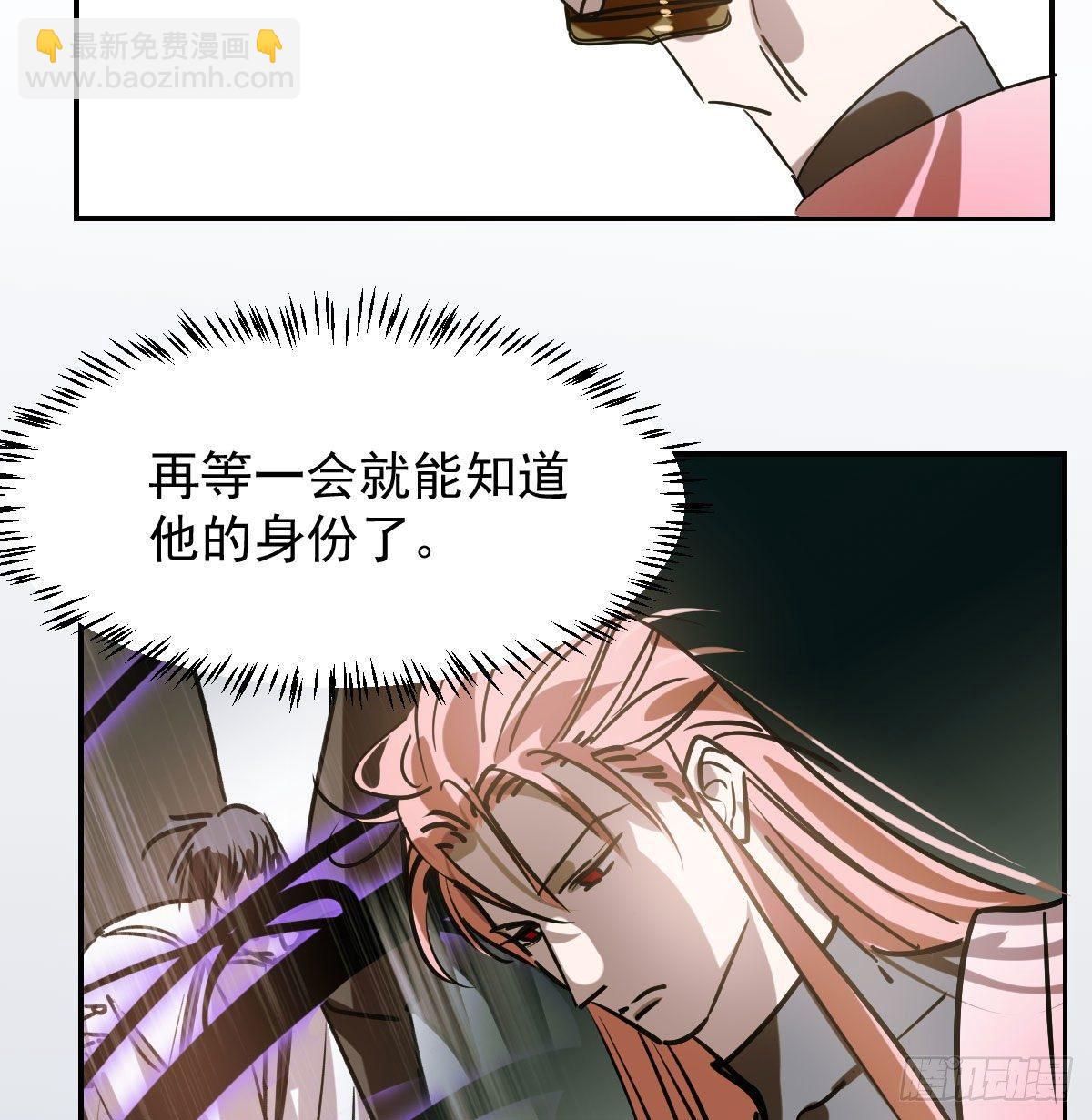 第九十话 雷恩打龙(1/2)-第100话