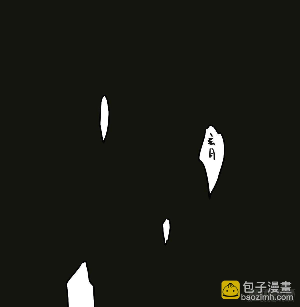 第九十话 雷恩打龙(1/2)-第100话