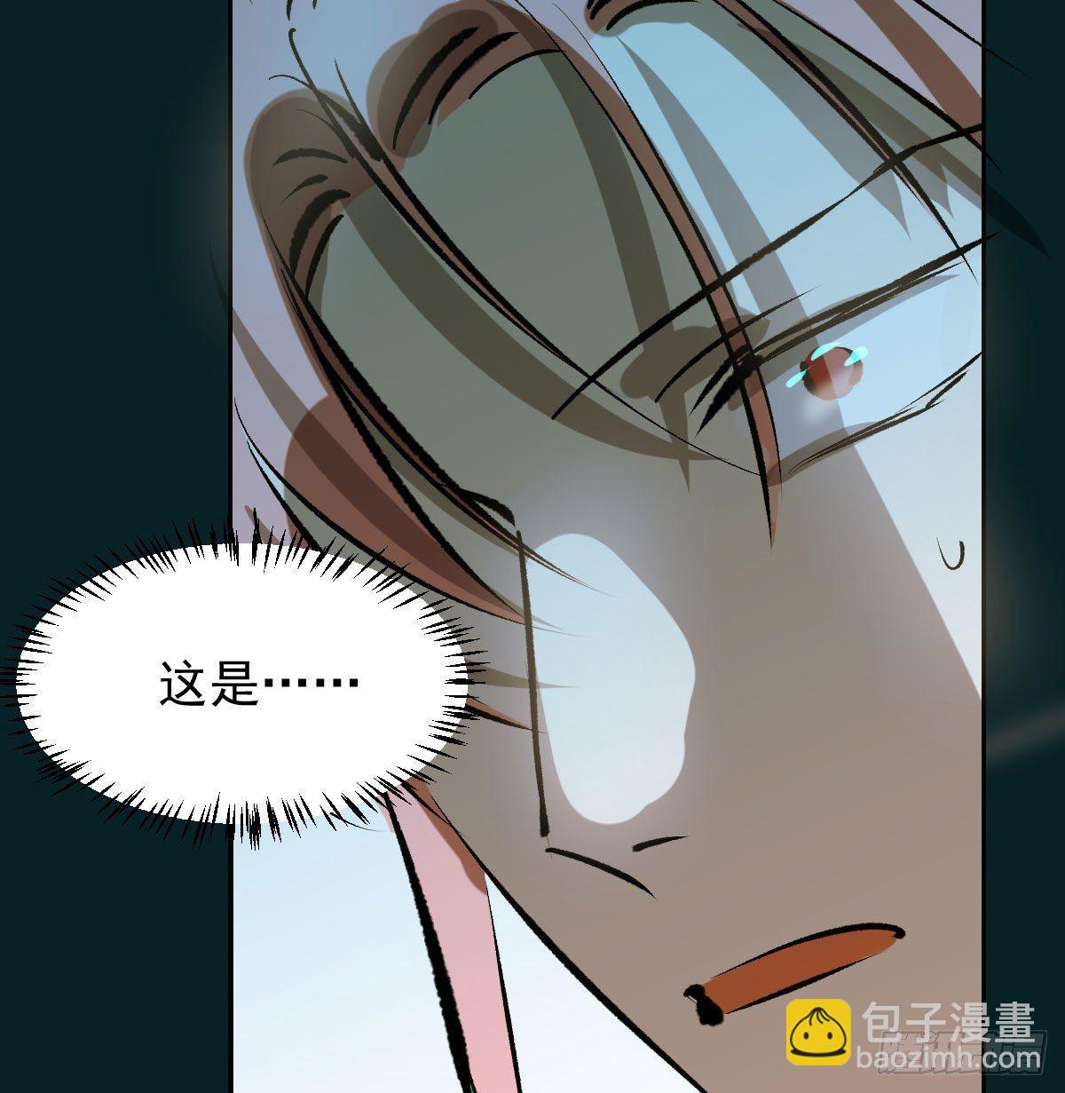 第九十话 雷恩打龙(1/2)-第100话