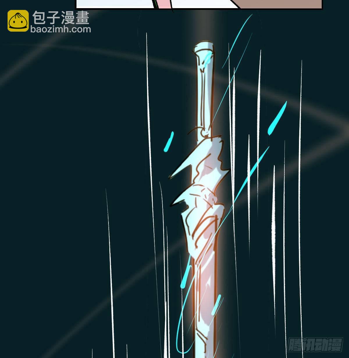 第九十话 雷恩打龙(1/2)-第100话