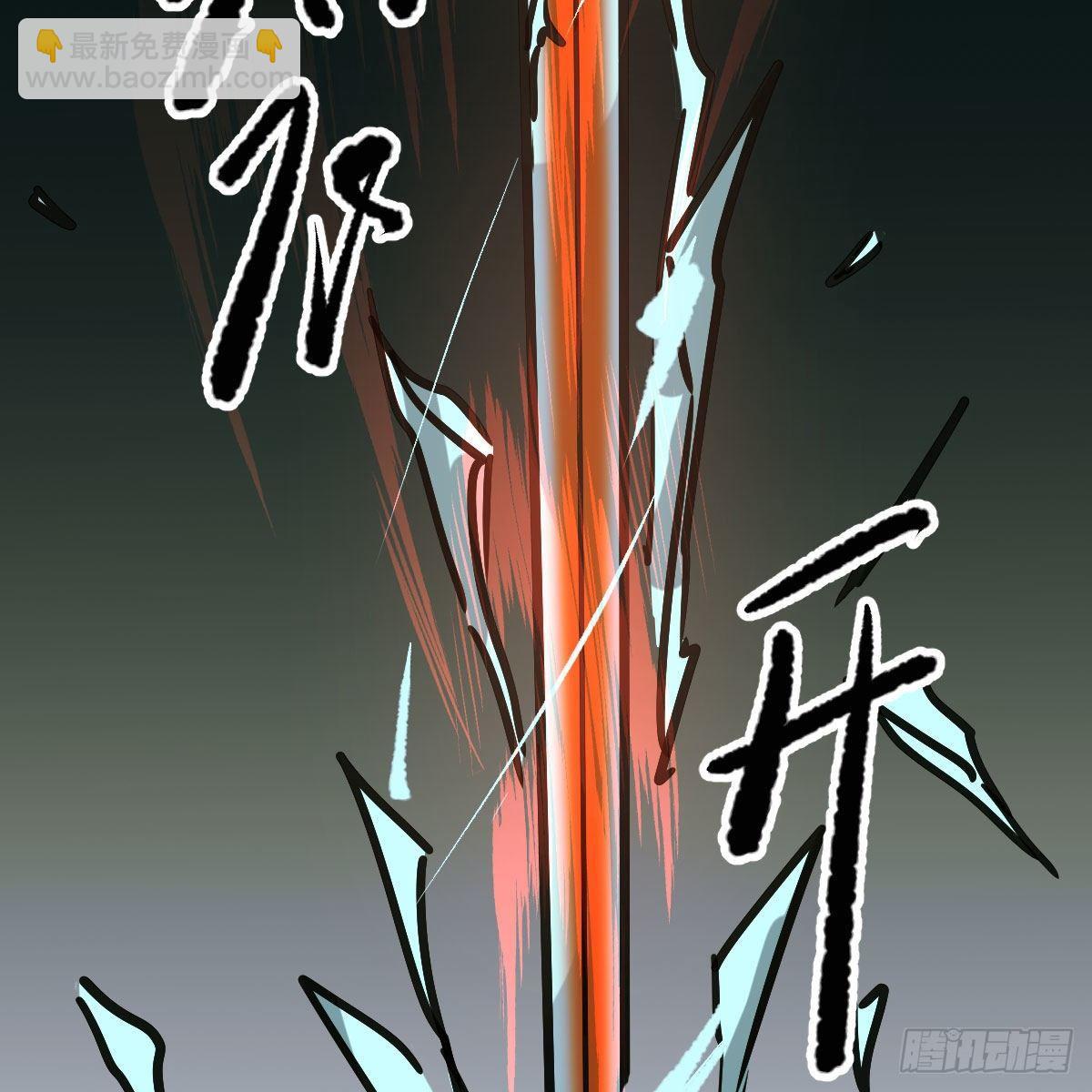 第九十话 雷恩打龙(1/2)-第100话