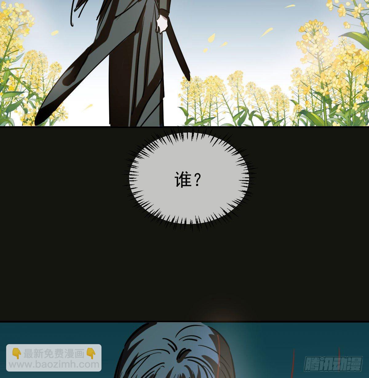 第九十话 雷恩打龙(1/2)-第100话