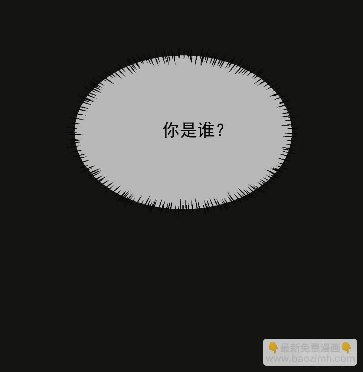 第九十话 雷恩打龙(1/2)-第100话
