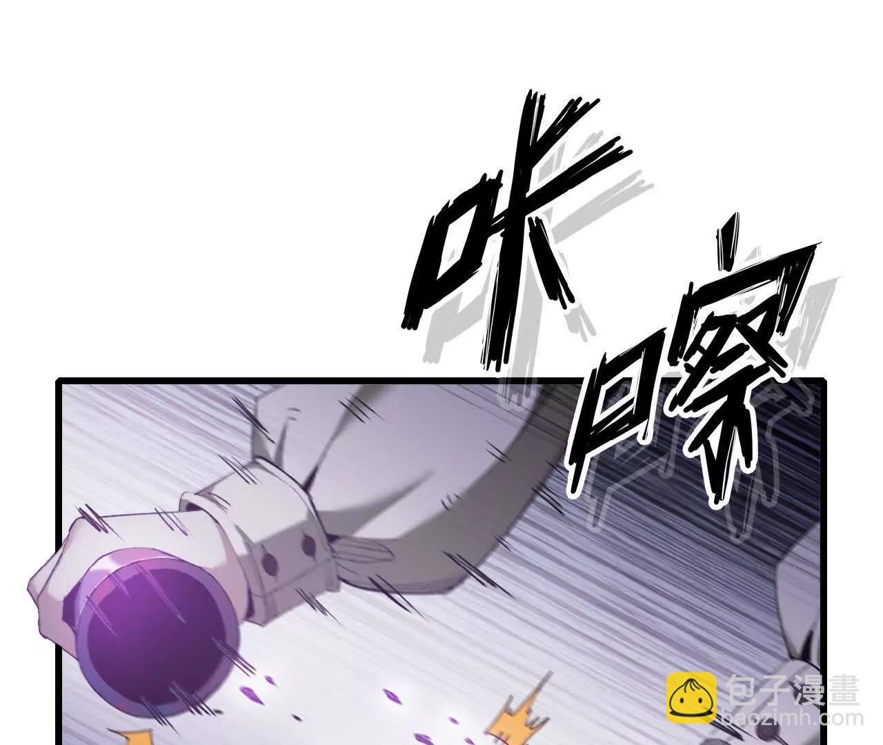 25 彻底对抗(1/2)-第26话