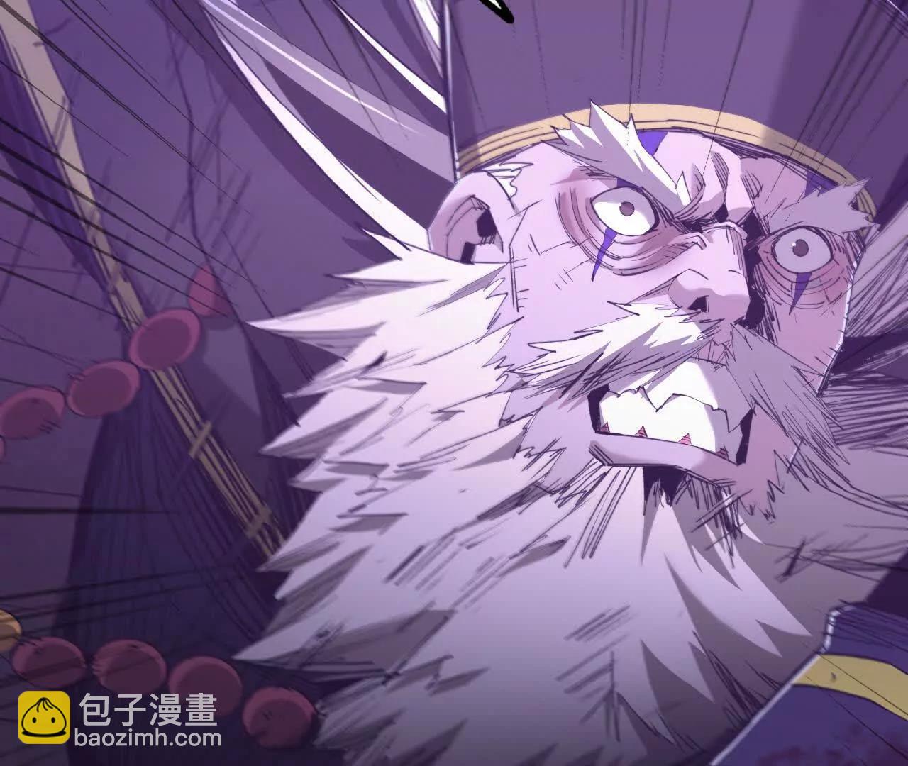 25 彻底对抗(1/2)-第26话
