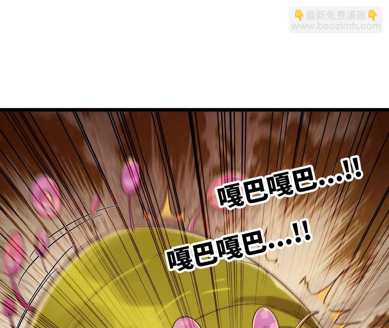 33 污染地(1/2)-第34话