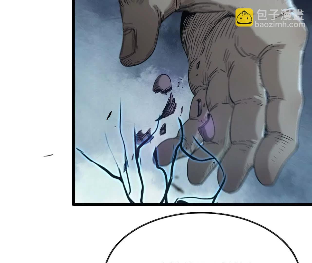 43 彻底暴走(1/3)-第44话
