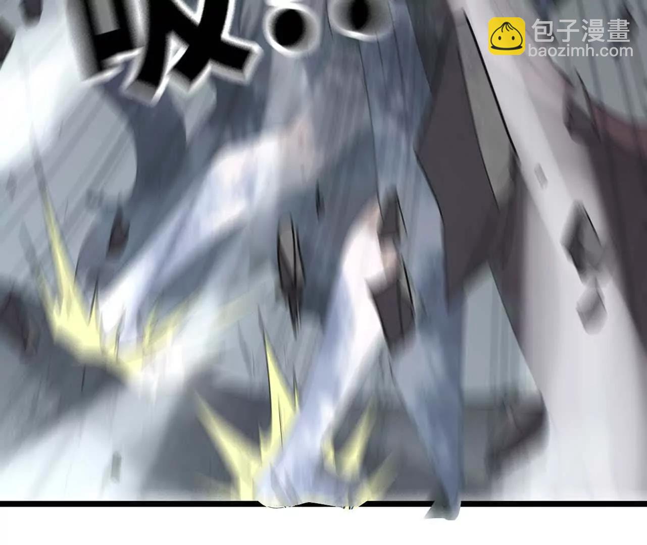 43 彻底暴走(1/3)-第44话