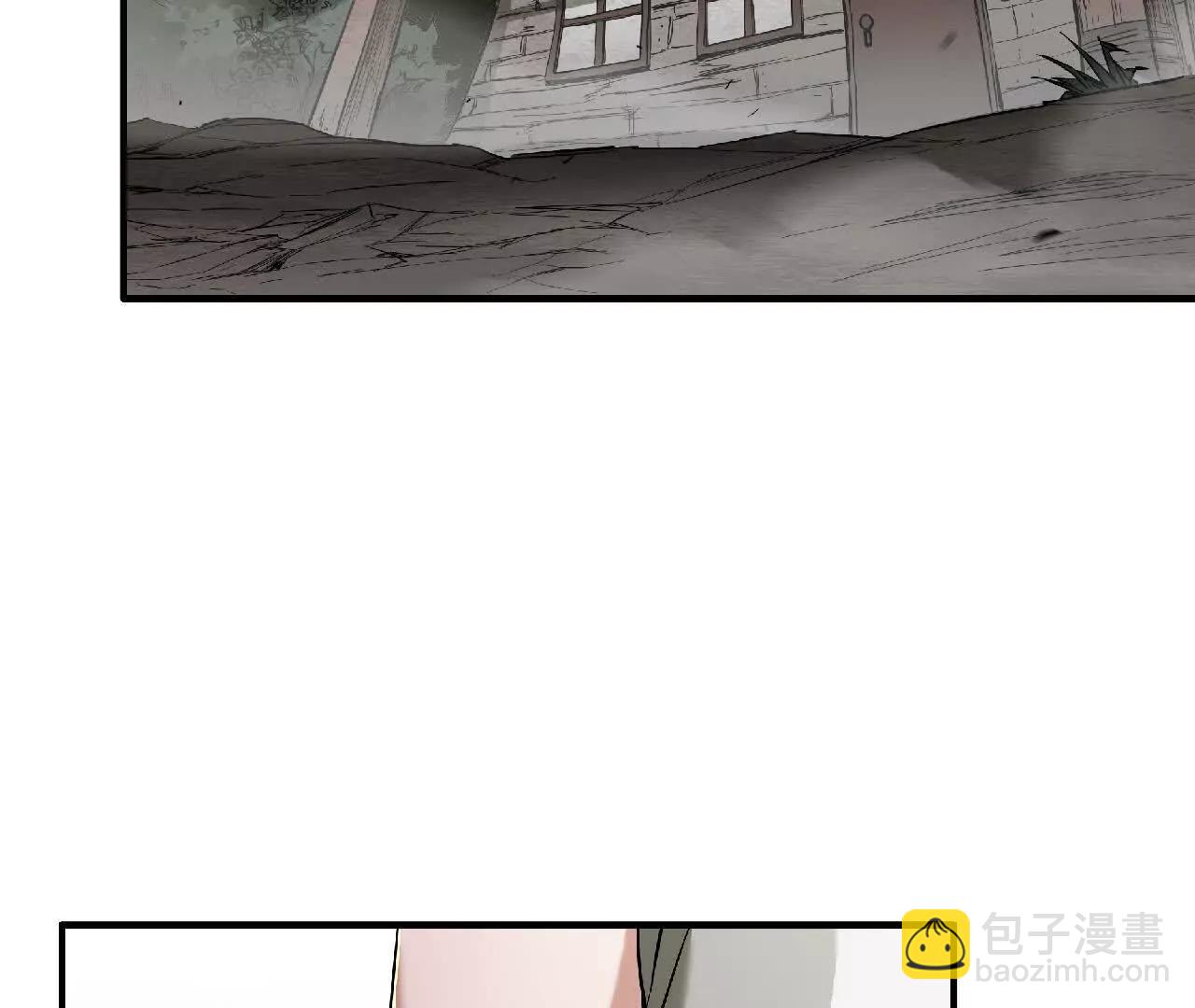 06 初步了解(1/2)-第6话