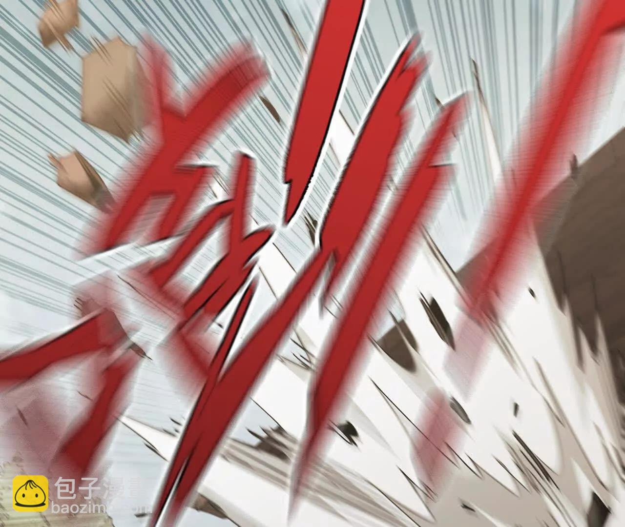 08 绑定关系(1/3)-第8话