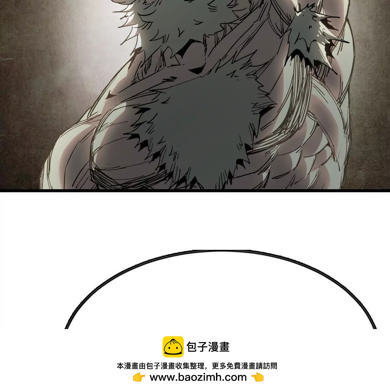08 绑定关系(1/3)-第8话
