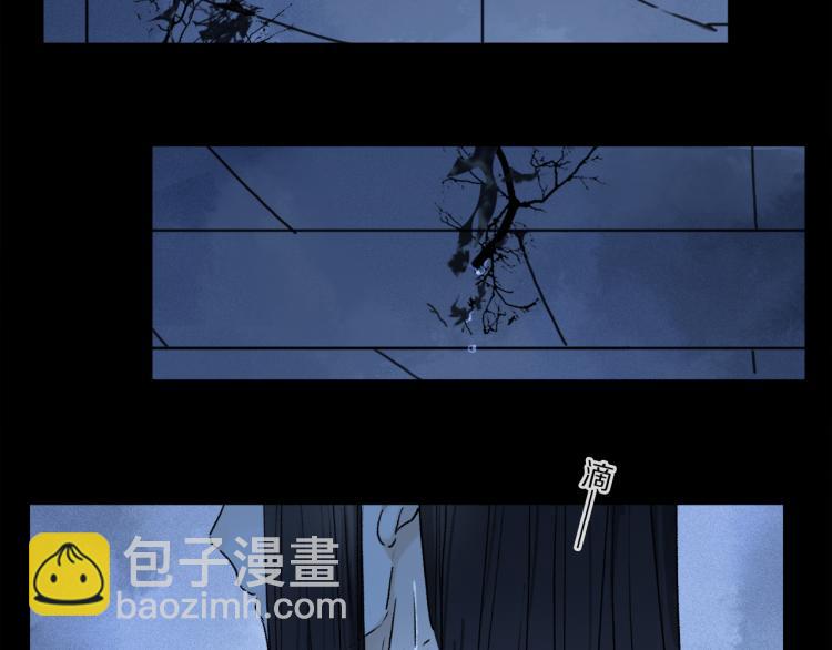 第44话 相遇(1/3)-第100话