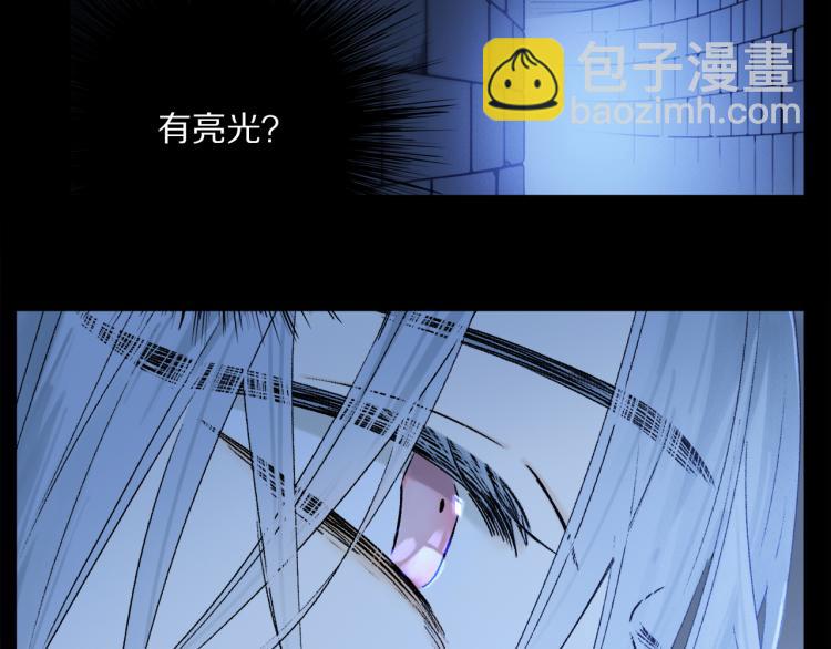 第44话 相遇(1/3)-第100话