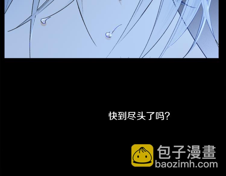 第44话 相遇(1/3)-第100话