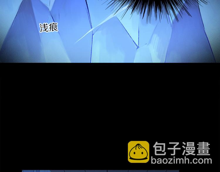 第44话 相遇(1/3)-第100话