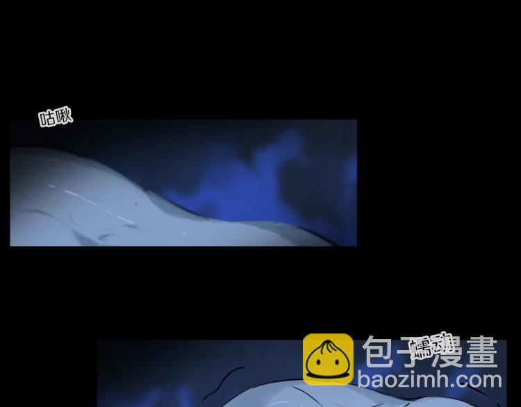 第46话 黑狐的心脏(1/3)-第102话