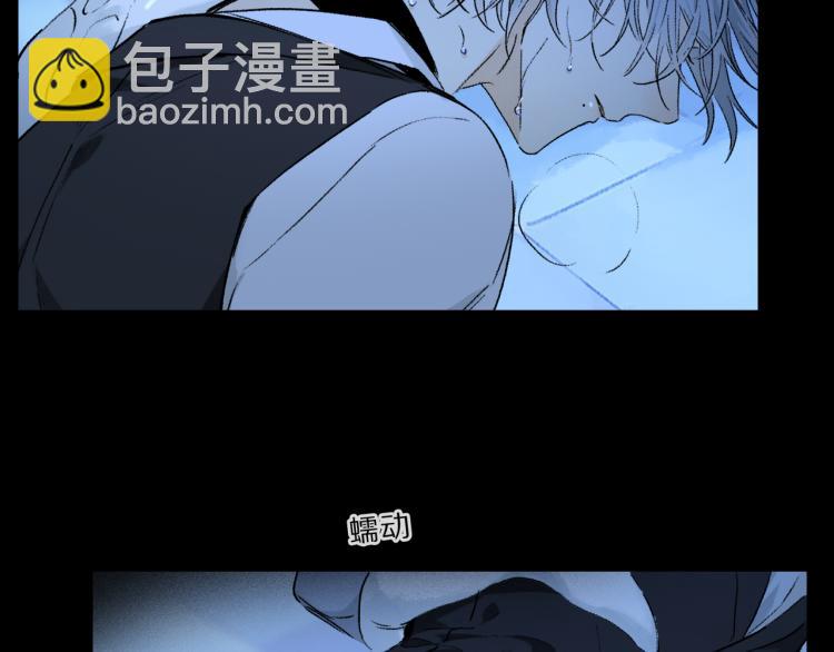 第46话 黑狐的心脏(1/3)-第102话
