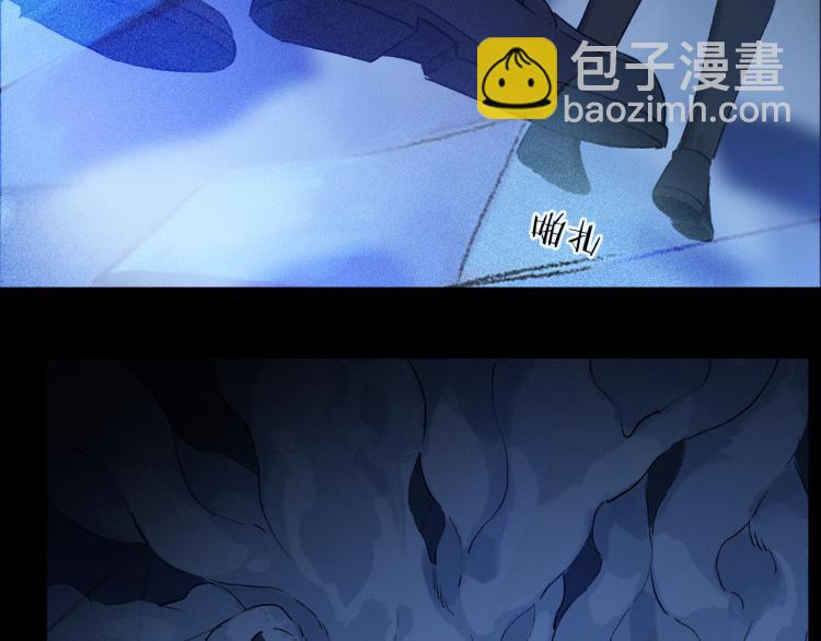 第46话 黑狐的心脏(1/3)-第102话