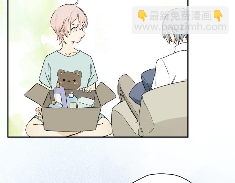 中秋特别篇：迷你狐出没！(1/3)-第104话