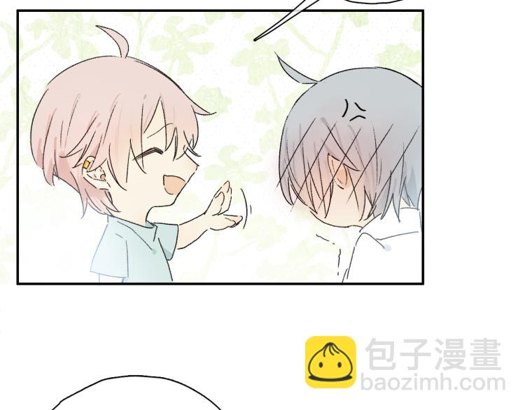 中秋特别篇：迷你狐出没！(1/3)-第104话