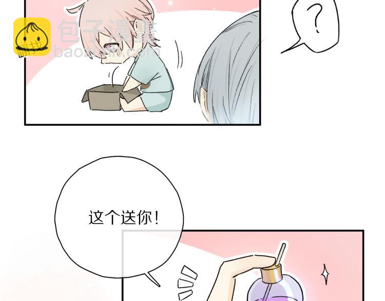 中秋特别篇：迷你狐出没！(1/3)-第104话