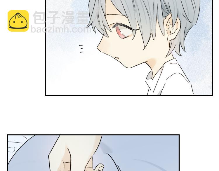 中秋特别篇：迷你狐出没！(1/3)-第104话