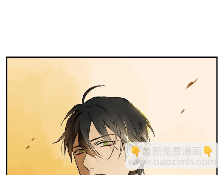 第11话 一定要这样救我吗？(1/2)-第12话