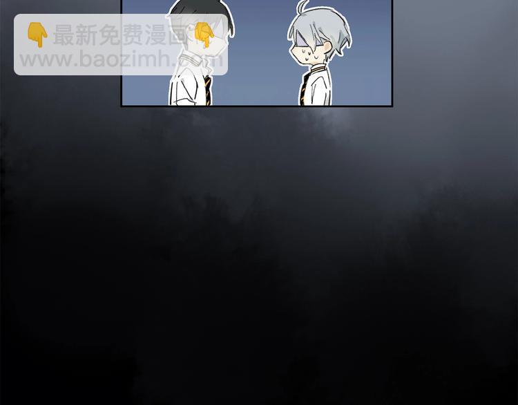 第11话 一定要这样救我吗？(1/2)-第12话
