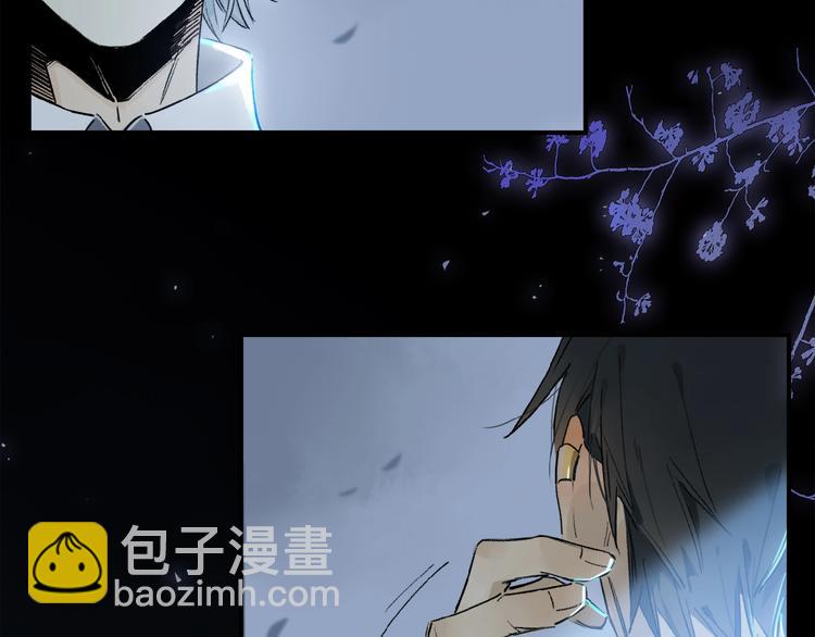 第11话 一定要这样救我吗？(1/2)-第12话