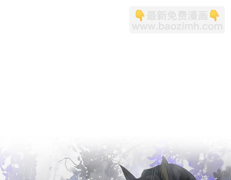 第11话 一定要这样救我吗？(1/2)-第12话