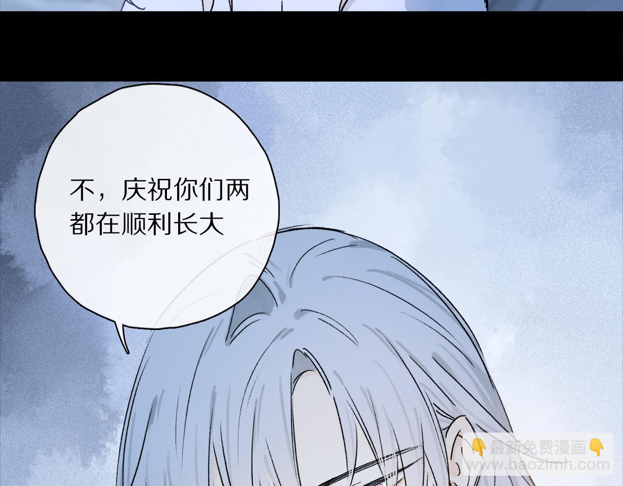 第52话 理想/愿望(1/2)-第110话
