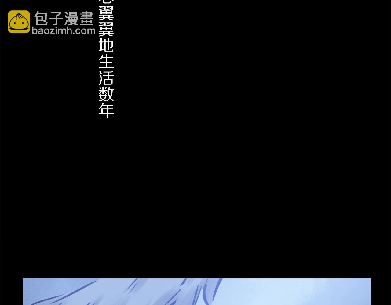 第52话 理想/愿望(1/2)-第110话