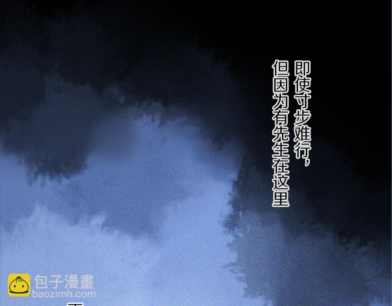 第52话 理想/愿望(1/2)-第110话