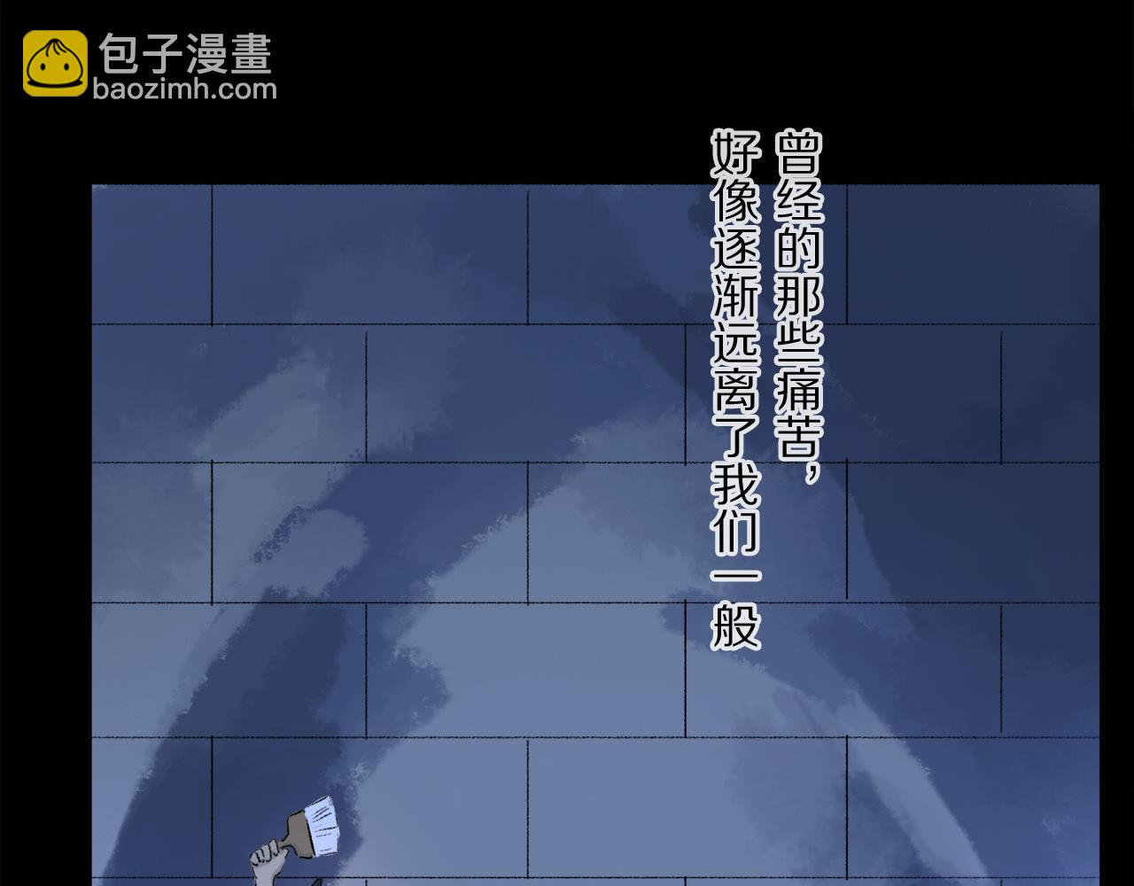 第52话 理想/愿望(1/2)-第110话